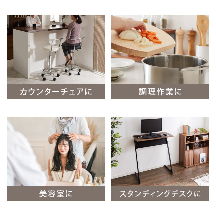 カウンターチェア 背もたれ付き キャスター付き ガス式昇降 360°回転式 昇降式 モダン ヴィンテージ おしゃれ バーチェア ハイスツール チェア イス スツール カフェ キッチン