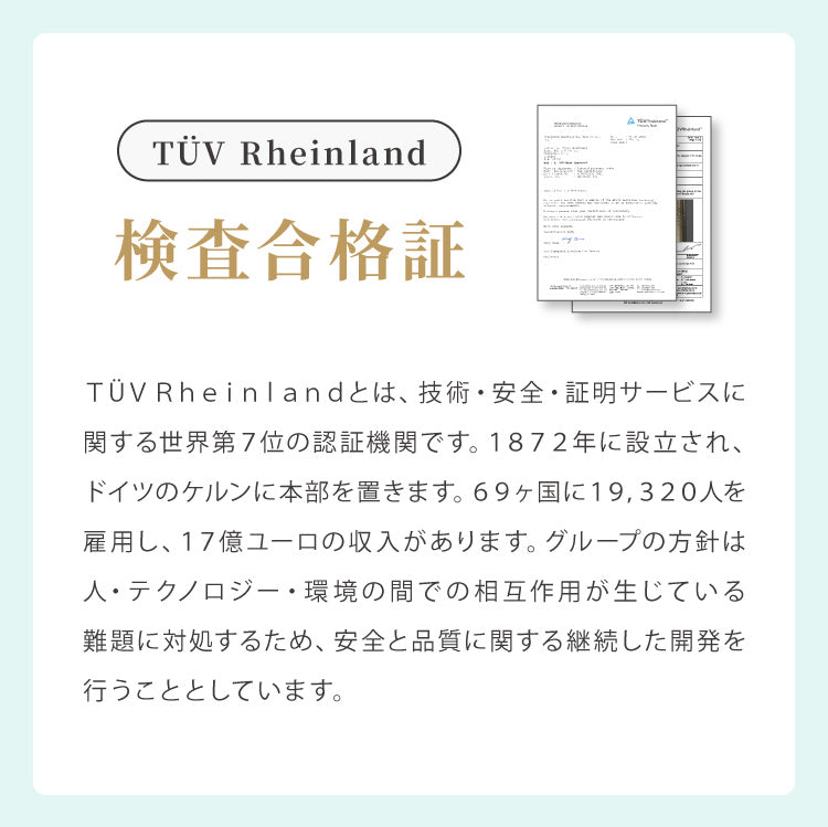 カウンターチェア 背もたれ付き キャスター付き ガス式昇降 360°回転式 昇降式 モダン ヴィンテージ おしゃれ バーチェア ハイスツール チェア イス スツール カフェ キッチン