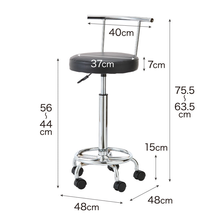 カウンターチェア 背もたれ付き キャスター付き ガス式昇降 360°回転式 昇降式 モダン ヴィンテージ おしゃれ バーチェア ハイスツール チェア イス スツール カフェ キッチン