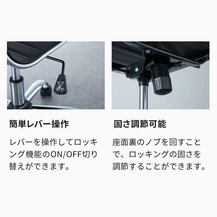 オフィスチェア スチール脚 デスクチェア オフィス 回転 オフィスチェア イームズ アルミナムチェア リプロダクト デザイナーズチェア レザー チェア PCチェア パソコンチェア コンパクト おしゃれ 椅子 イス シンプル ブラック 事務椅子