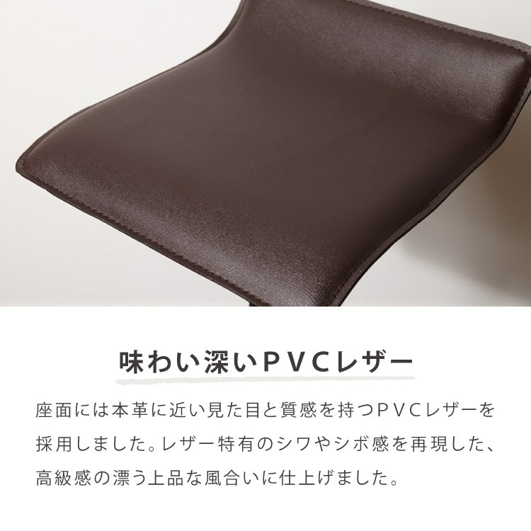 カウンターチェア 2脚セット ガス式昇降 PVCレザー 高さ調節可 無段階 昇降式 ホワイト ブラウン ブラック 回転式 スチール