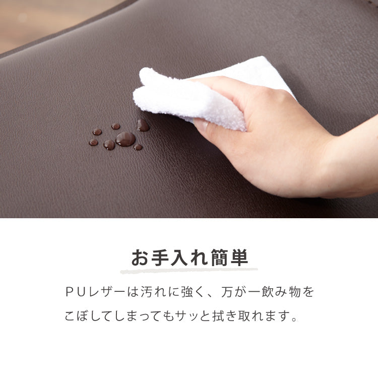 カウンターチェア 2脚セット ガス式昇降 PVCレザー 高さ調節可 無段階 昇降式 ホワイト ブラウン ブラック 回転式 スチール