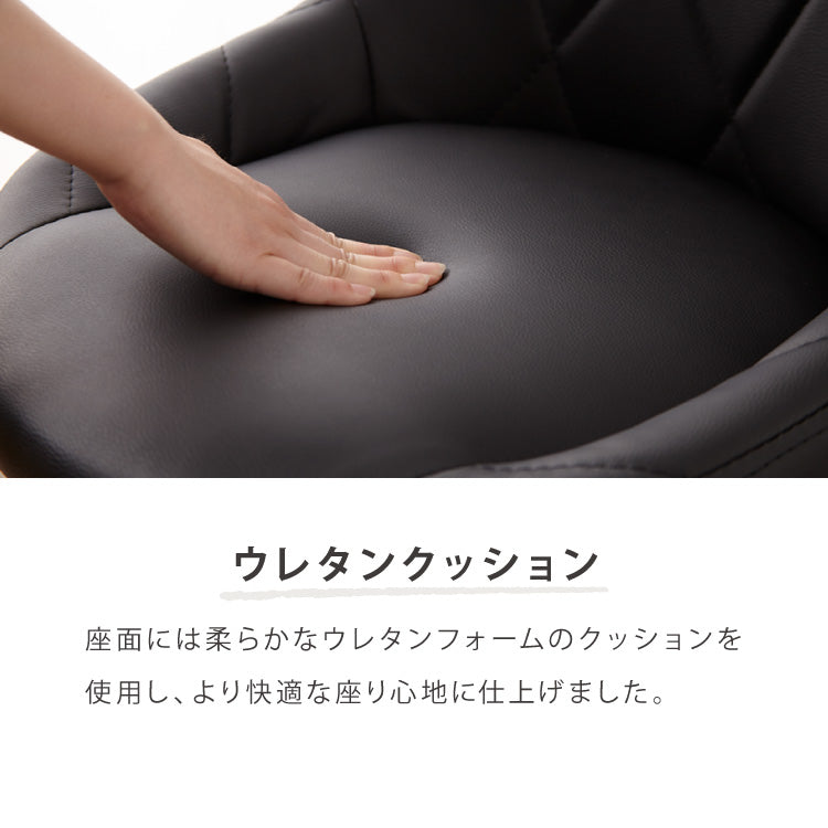 カウンターチェア 2脚セット ガス式昇降 PVCレザー 高さ調節可 無段階 昇降式 ホワイト ブラウン ブラック 回転式 スチール