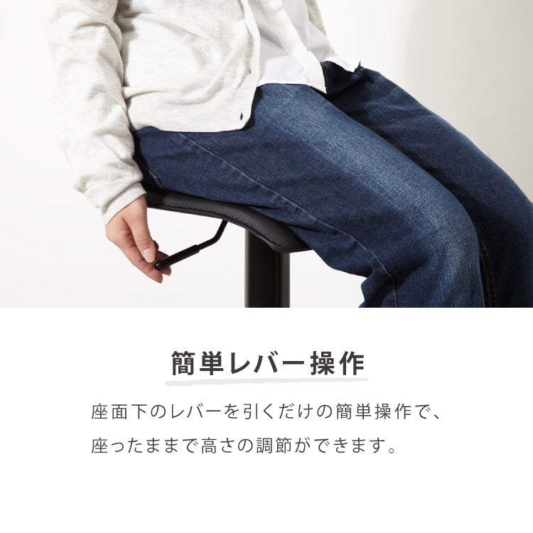 カウンターチェア 2脚セット ガス式昇降 PVCレザー 高さ調節可 無段階 昇降式 ホワイト ブラウン ブラック 回転式 スチール
