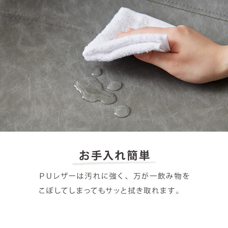 カウンターチェア バーチェア 2脚セット 背もたれ付き 回転 昇降式 レザー カフェ風 ヴィンテージ 喫茶店風 おしゃれ レトロ