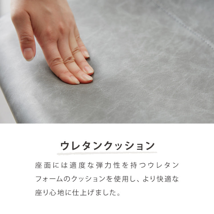 カウンターチェア バーチェア 2脚セット 背もたれ付き 回転 昇降式 レザー カフェ風 ヴィンテージ 喫茶店風 おしゃれ レトロ