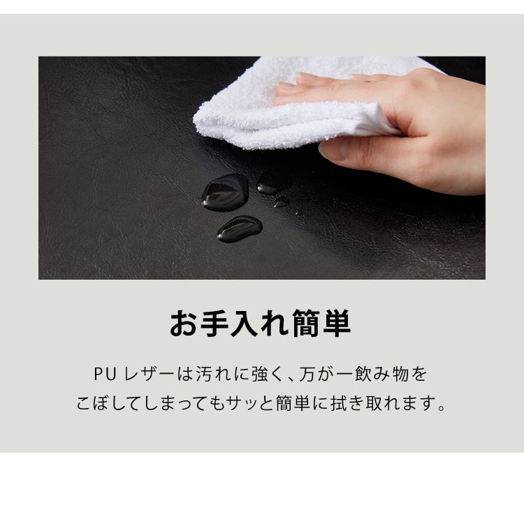 カウンターチェア バーチェア 2脚セット 背もたれ付き 回転 昇降式 レザー カフェ風 ヴィンテージ 喫茶店風 おしゃれ レトロ