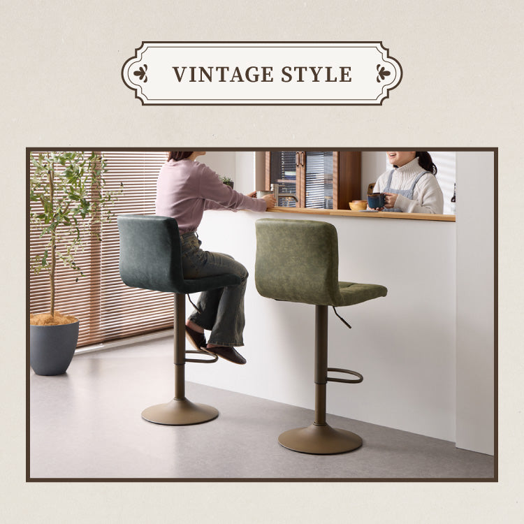 カウンターチェア おしゃれ 2脚セット ガス式 ガス圧昇降式 昇降式 ヴィンテージ PUレザー レザー調 背もたれ付き 回転 モダン バー バーチェア チェア 椅子 ダイニングチェア カウンター ハイチェア