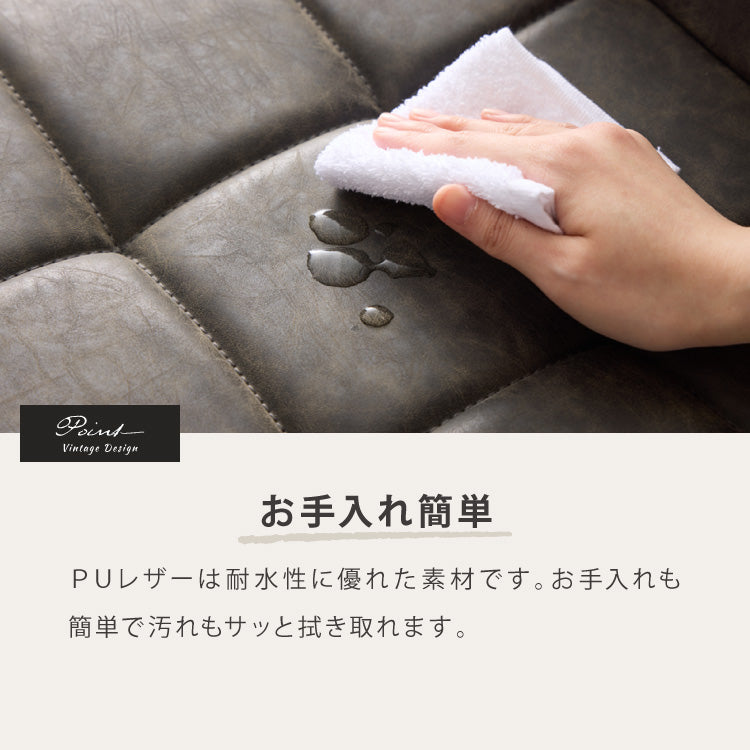 カウンターチェア おしゃれ 2脚セット ガス式 ガス圧昇降式 昇降式 ヴィンテージ PUレザー レザー調 背もたれ付き 回転 モダン バー バーチェア チェア 椅子 ダイニングチェア カウンター ハイチェア