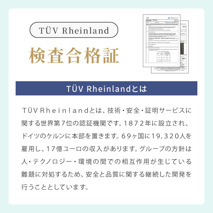 カウンターチェア おしゃれ 1脚 ガス式 ガス圧昇降式 昇降式 ヴィンテージ PUレザー レザー調 背もたれ付き 回転 モダン 北欧 バー バーチェア チェア 椅子 ダイニングチェア カウンター ハイチェア