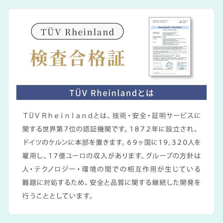 カウンターチェア 背もたれ付き 2脚セット 高さ調節可 無段階 昇降式 ホワイト ブラウン ブラック ソフトレザー おしゃれ モダン