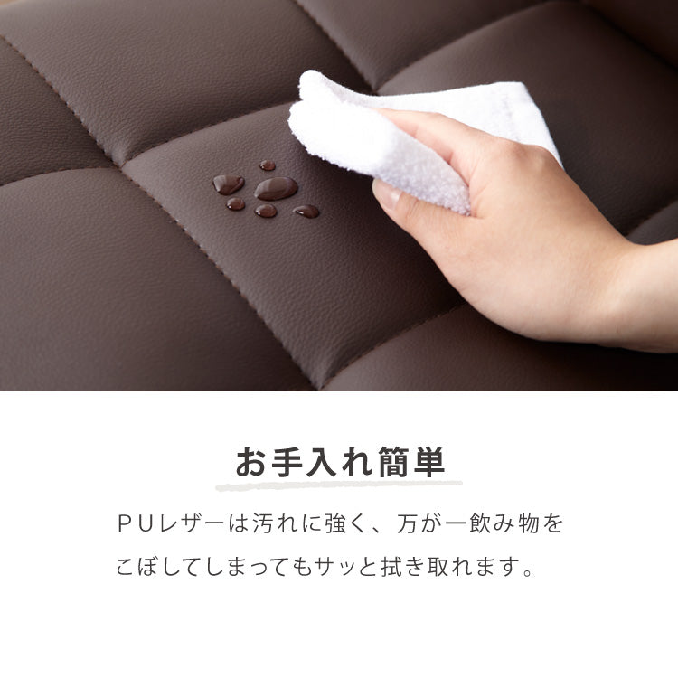 カウンターチェア 背もたれ付き 2脚セット 高さ調節可 無段階 昇降式 ホワイト ブラウン ブラック ソフトレザー おしゃれ モダン