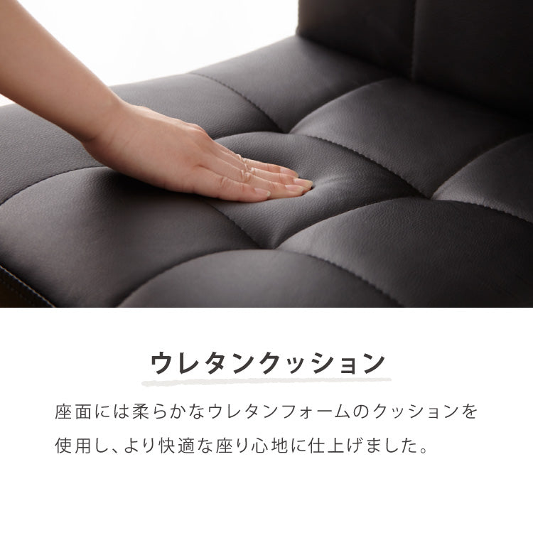 カウンターチェア 背もたれ付き 2脚セット 高さ調節可 無段階 昇降式 ホワイト ブラウン ブラック ソフトレザー おしゃれ モダン