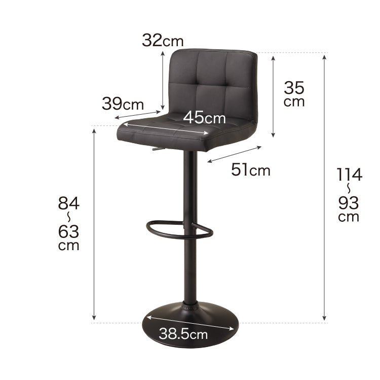 カウンターチェア おしゃれ ガス式 昇降式 PUレザー 背もたれ付き 回転 モダン 北欧 ヴィンテージ カフェ バーチェア チェア 椅子
