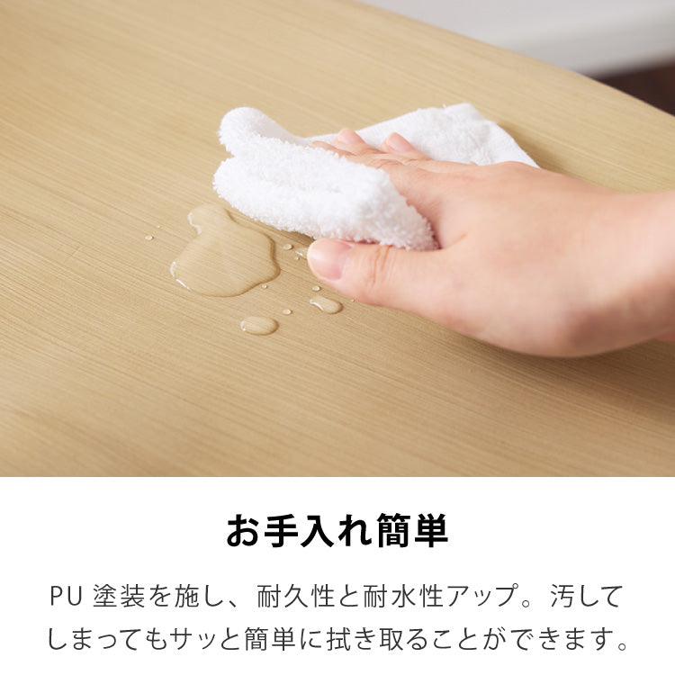 カウンターチェア 2脚セット 木製 天然木 高さ調節 昇降式 脚置き付き 北欧 おしゃれ シンプル モダン ナチュラル バーチェア ダイニングチェア スツール 座り心地 木目 カフェ 椅子 インテリア