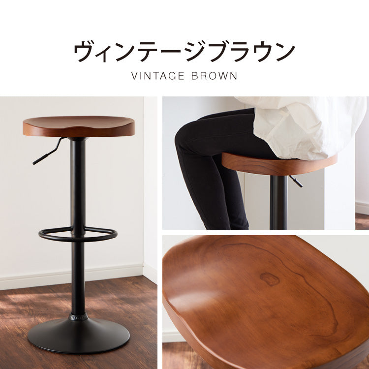 カウンターチェア 2脚セット 1脚 木製 天然木 昇降 回転 高さ調節 北欧 モダン 上下昇降式 おしゃれ ナチュラル ハイチェア バーチェア