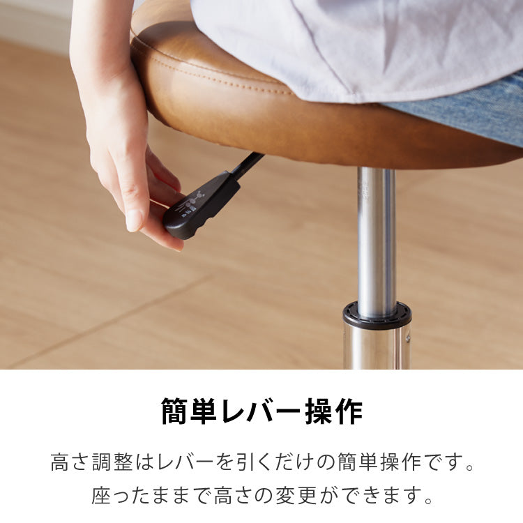 昇降式スツール 2脚セット キャスター キャスター付き シンプル 回転椅子 チェア キャスター付き椅子 スツール 椅子 昇降 クッション 作業 丸椅子 コンパクト 美容室 カットチェア ネイル サロン