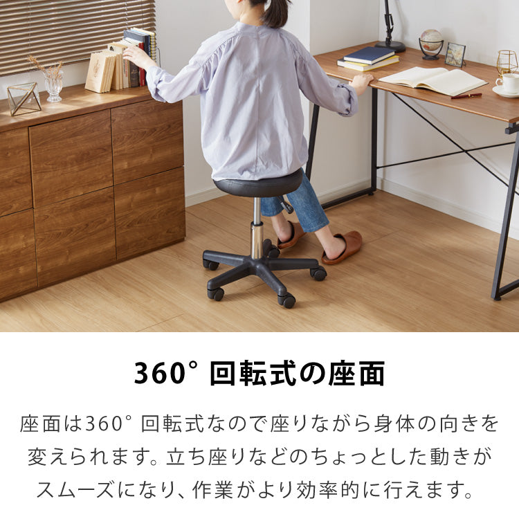 昇降式スツール 2脚セット キャスター キャスター付き シンプル 回転椅子 チェア キャスター付き椅子 スツール 椅子 昇降 クッション 作業 丸椅子 コンパクト 美容室 カットチェア ネイル サロン