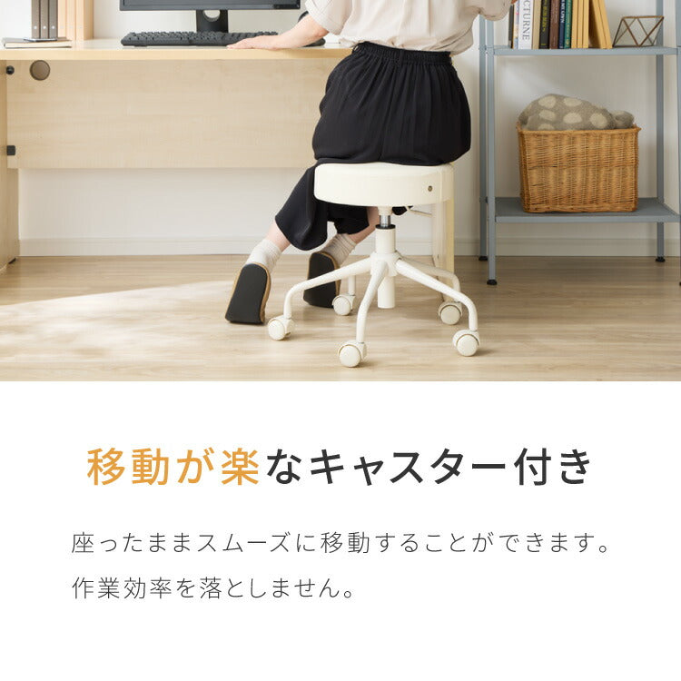 昇降式スツール キャスター付き シンプル コンパクト 北欧 クッション 作業 丸椅子 チェア ラウンド PUレザー 回転 360°回転 リビング ダイニング キッチン スツール OAチェア 回転椅子 作業椅子