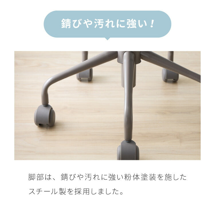 昇降式スツール キャスター付き シンプル コンパクト 北欧 クッション 作業 丸椅子 チェア ラウンド PUレザー 回転 360°回転 リビング ダイニング キッチン スツール OAチェア 回転椅子 作業椅子