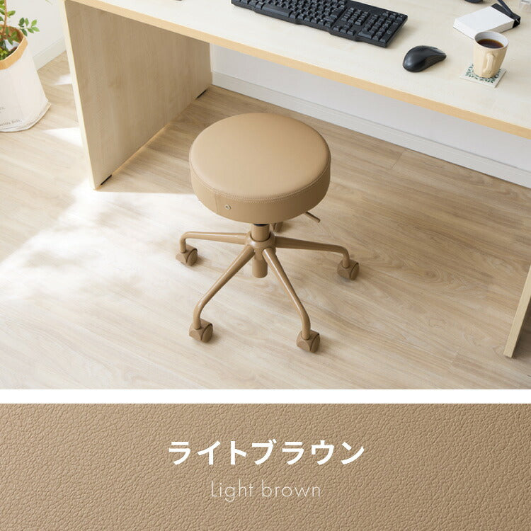 昇降式スツール キャスター付き シンプル コンパクト 北欧 クッション 作業 丸椅子 チェア ラウンド PUレザー 回転 360°回転 リビング ダイニング キッチン スツール OAチェア 回転椅子 作業椅子