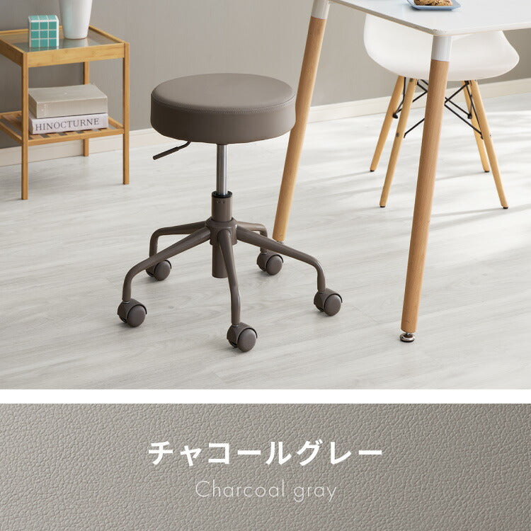 昇降式スツール キャスター付き シンプル コンパクト 北欧 クッション 作業 丸椅子 チェア ラウンド PUレザー 回転 360°回転 リビング ダイニング キッチン スツール OAチェア 回転椅子 作業椅子