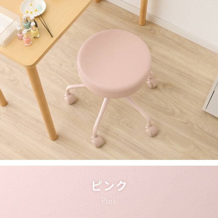 昇降式スツール キャスター付き シンプル コンパクト 北欧 クッション 作業 丸椅子 チェア ラウンド PUレザー 回転 360°回転 リビング ダイニング キッチン スツール OAチェア 回転椅子 作業椅子