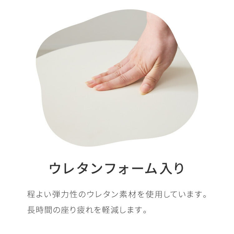 昇降式スツール キャスター付き シンプル コンパクト 北欧 クッション 作業 丸椅子 チェア ラウンド PUレザー 回転 360°回転 リビング ダイニング キッチン スツール OAチェア 回転椅子 作業椅子