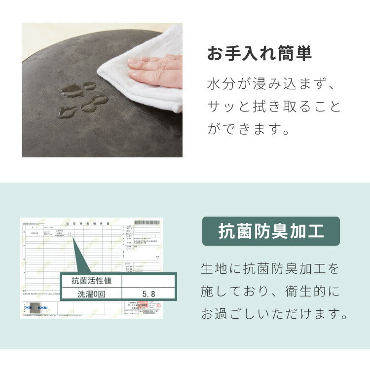 カウンターチェア 回転式 昇降 高さ調節 昇降式 足置き レザー 北欧 レトロ ヴィンテージ カフェ チェア チェアー ダイニング バーチェア ハイスツール 椅子 スツール 丸椅子 カウンタースツール