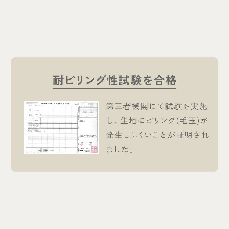 ソファー 2人掛け 幅127cm カバーリング オットマン cozapls カウチ ウレタン クッション L字 滑り止め ソファベッド ダイニング リビング おしゃれ 背もたれ ごろ寝 ひとり暮らし ローソファ