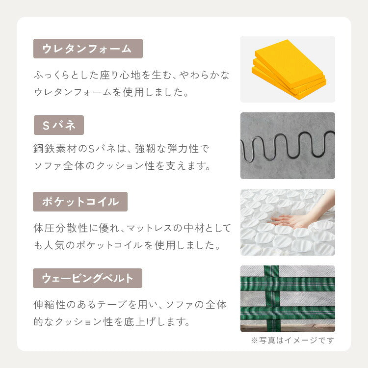 ソファー 2人掛け 幅127cm カバーリング オットマン cozapls カウチ ウレタン クッション L字 滑り止め ソファベッド ダイニング リビング おしゃれ 背もたれ ごろ寝 ひとり暮らし ローソファ