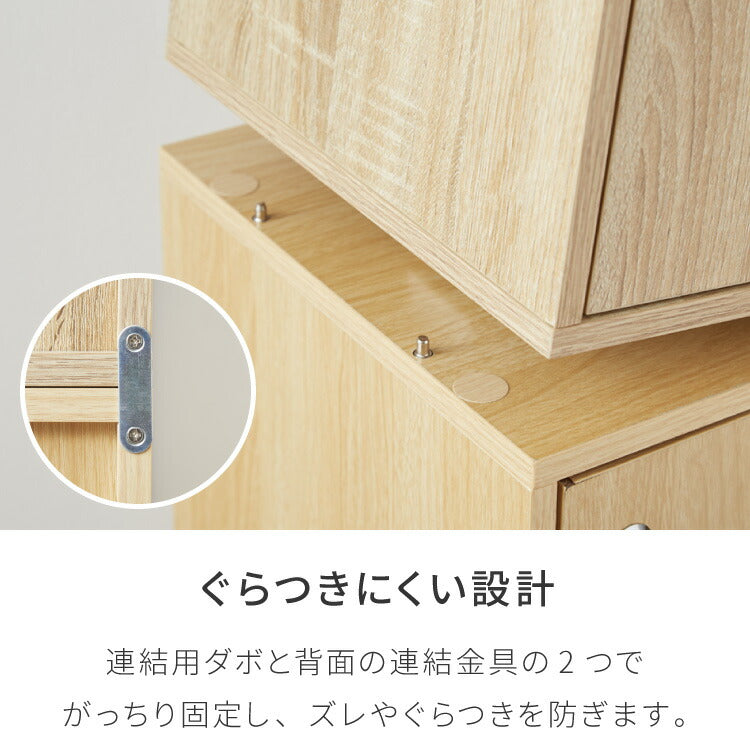 キューブボックス 鍵付き 木製 2段 A4 2個セット 木目 扉付き 幅35cm レイアウト 自由自在 ダイヤル 収納 収納ボックス ダイヤル錠ボックス カラーボックス 本棚 収納ラック