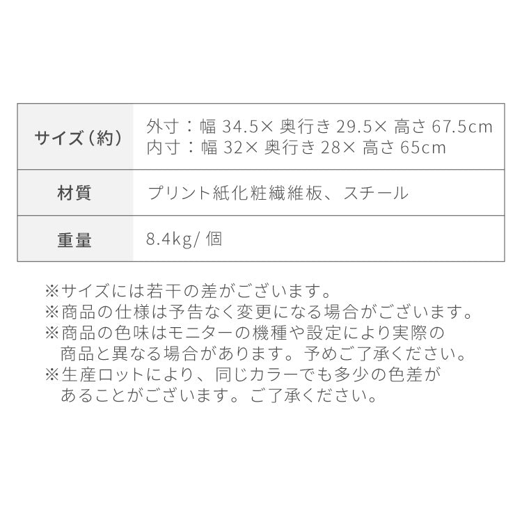 キューブボックス 鍵付き 木製 2段 A4 2個セット 木目 扉付き 幅35cm レイアウト 自由自在 ダイヤル 収納 収納ボックス ダイヤル錠ボックス カラーボックス 本棚 収納ラック
