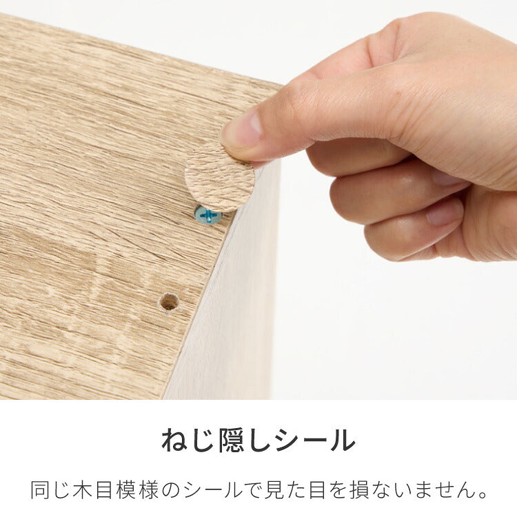 キューブボックス 鍵付き 木製 2段 A4 2個セット 木目 扉付き 幅35cm レイアウト 自由自在 ダイヤル 収納 収納ボックス ダイヤル錠ボックス カラーボックス 本棚 収納ラック