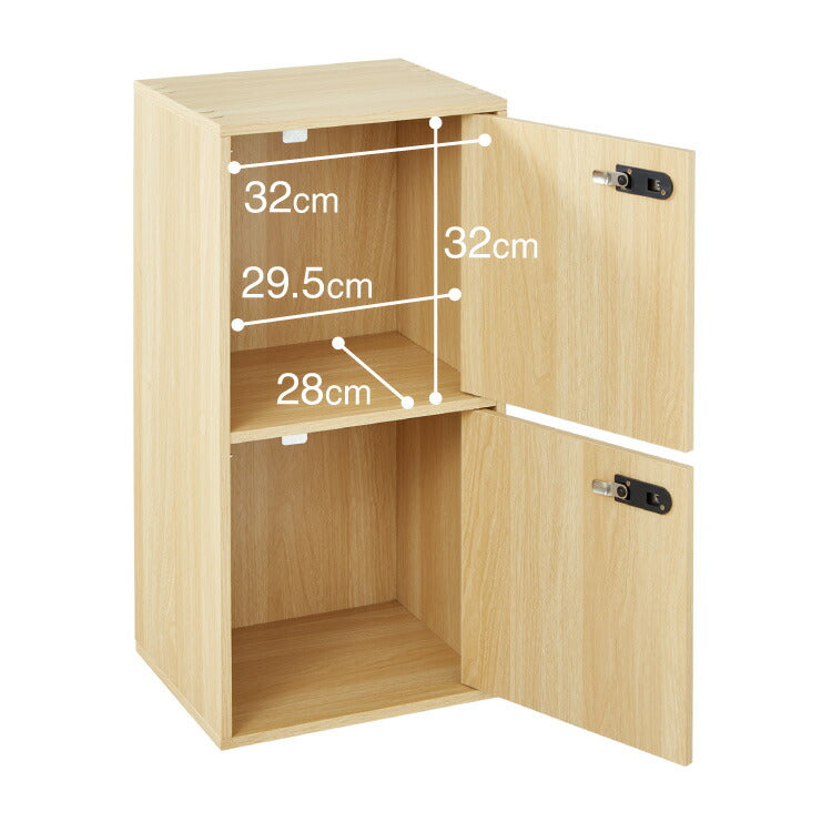 キューブボックス 鍵付き 木製 2段 A4 2個セット 木目 扉付き 幅35cm レイアウト 自由自在 ダイヤル 収納 収納ボックス ダイヤル錠ボックス カラーボックス 本棚 収納ラック