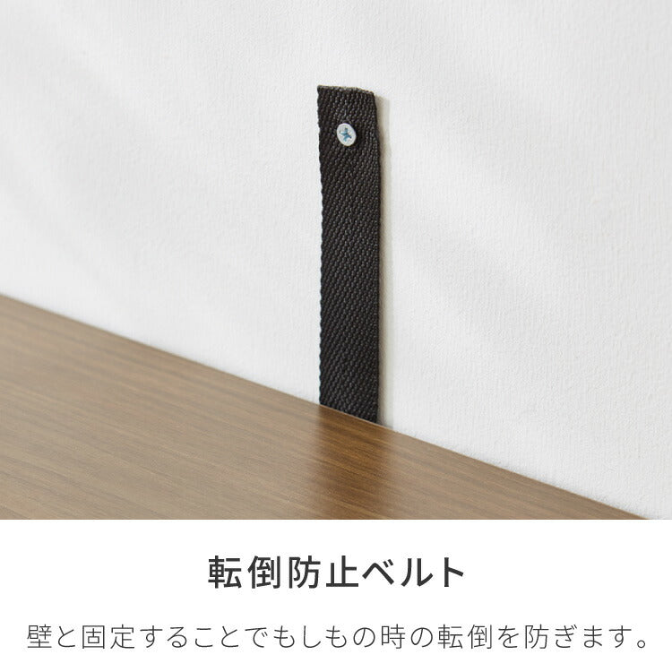 キューブボックス 鍵付き 木製 2段 A4 単品 木目 扉付き 幅35cm レイアウト 自由自在 ダイヤル 収納 収納ボックス ダイヤル錠ボックス カラーボックス 本棚 収納ラック 鍵付きラック