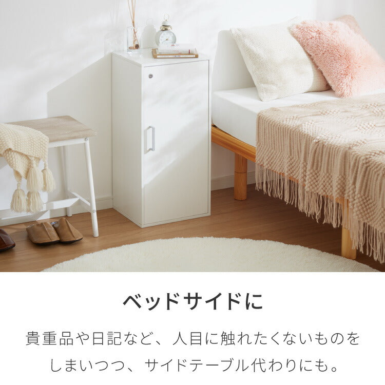 カラーボックス 3段 A4 2個セット 木目 鍵付き 扉付き 幅35cm レイアウト自由自在 収納 収納ボックス 整理整頓 カラーボックス3段 A4サイズ 本棚 ラック 収納ラック 鍵付きラック レイアウト自由