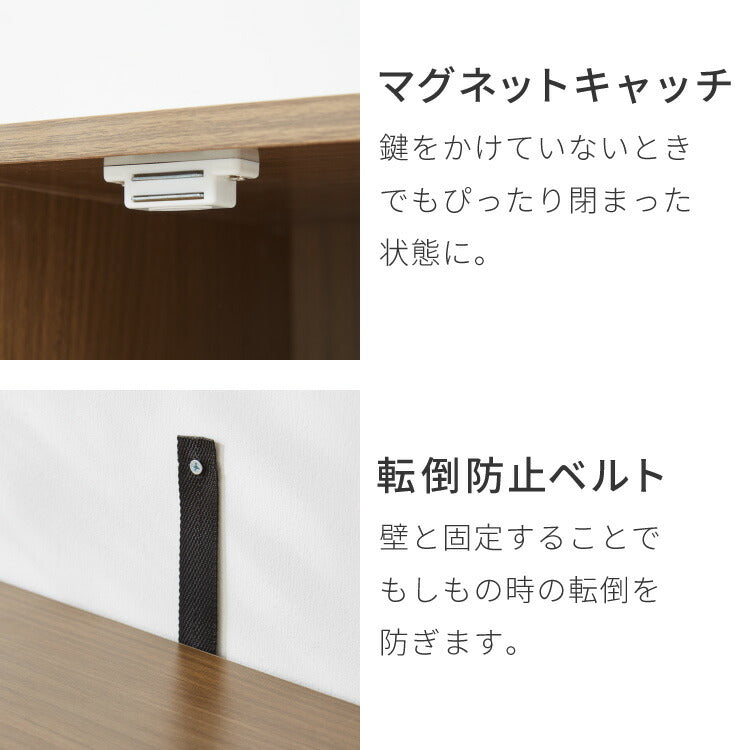 カラーボックス 3段 A4 木目 鍵付き 扉付き 幅35cm レイアウト自由自在 収納 収納ボックス 整理整頓 カラーボックス3段 A4サイズ 本棚 ラック 収納ラック 鍵付きラック レイアウト自由