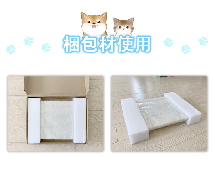 天然大理石 マット2枚 ペット用  冷感 涼感 ひんやり ボード マット 涼しい 角丸 省エネ 電源不使用 ずれ防止 夏  暑さ対策 犬 猫 暑さ対策