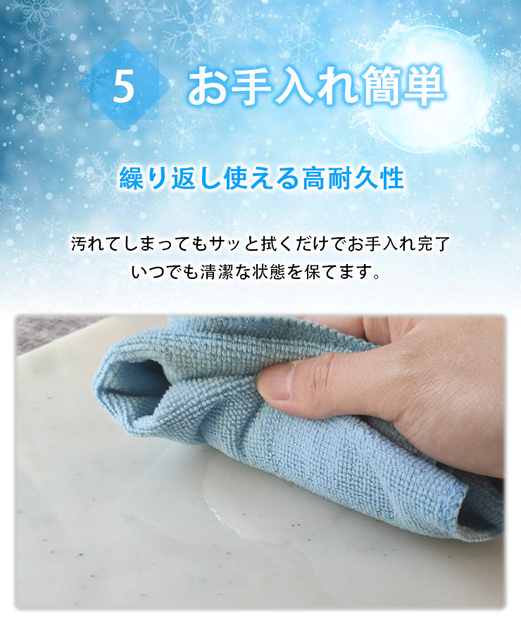 天然大理石 マット2枚 ペット用  冷感 涼感 ひんやり ボード マット 涼しい 角丸 省エネ 電源不使用 ずれ防止 夏  暑さ対策 犬 猫 暑さ対策