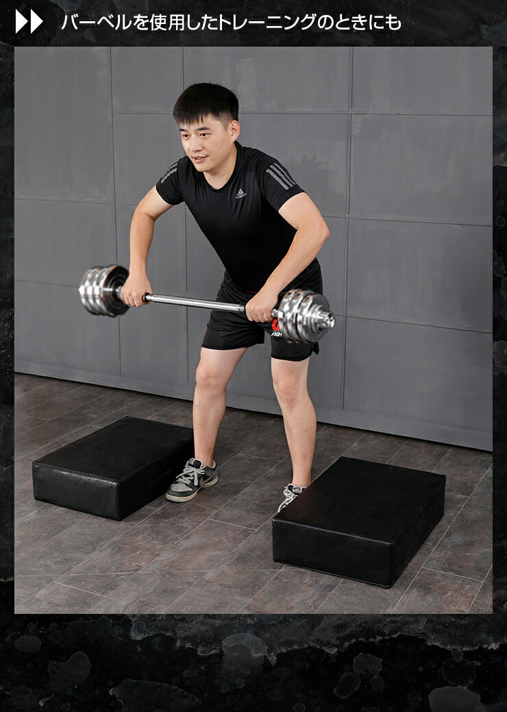 ダンベルマット ブラック ウレタン  80×60cm 厚さ15cm 2個セット シンプル ドロップマット ジムマット トレーニングマット ホームトレーニング  衝撃吸収 筋トレ ウェイトトレーニング 防音 クッション マット 安全 ダンベル用