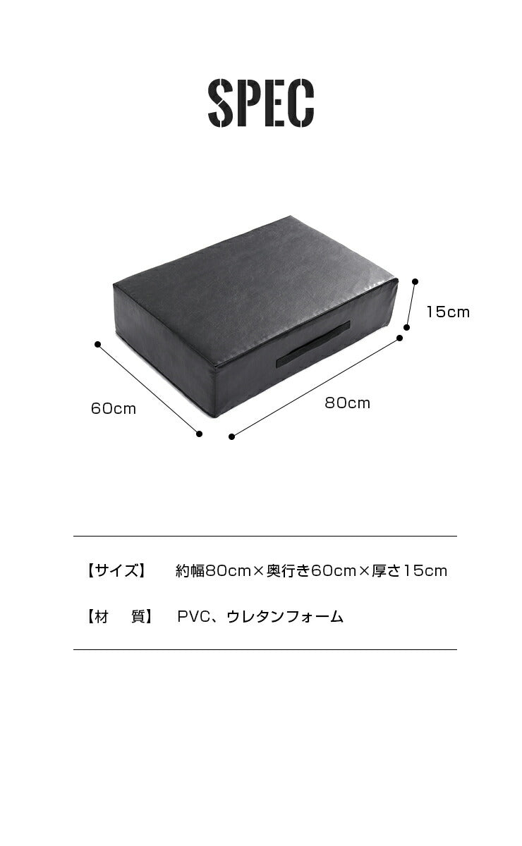 ダンベルマット ブラック ウレタン  80×60cm 厚さ15cm シングル シンプル ドロップマット ジムマット トレーニングマット  衝撃吸収 筋トレ ウェイトトレーニング 防音 クッション マット 安全 コンパクト デッドリフト