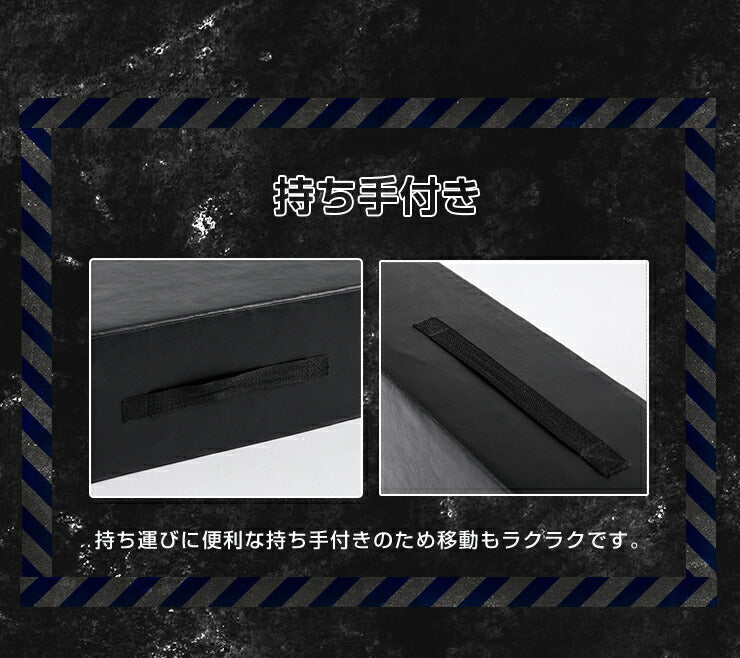 ダンベルマット ブラック ウレタン 40×60cm 厚さ15cm 2個セット シンプル ドロップマット ジムマット トレーニングマット  衝撃吸収 筋トレ ウェイトトレーニング ホームトレーニング 防音 クッション マット 安全 コンパクト