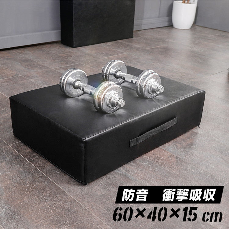 ダンベルマット ブラック ウレタン 40×60cm 厚さ15cm シングル シンプル ドロップマット ジムマット トレーニングマット  衝撃吸収 筋トレ ウェイトトレーニング 防音 クッション マット 安全 コンパクト デッドリフト 防振