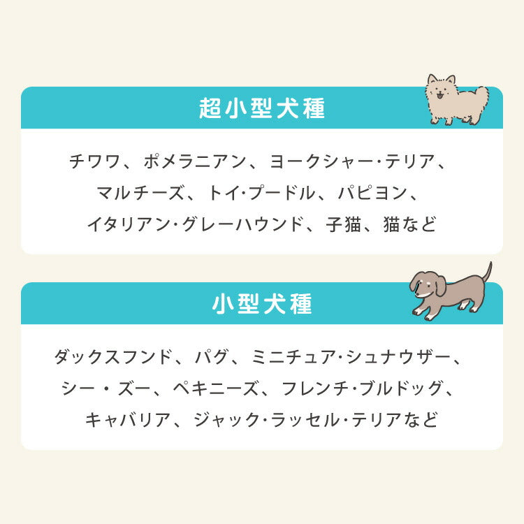 ドライブボックス 犬 車用 Lサイズ ドライブベッド キャリーバッグ ドライブシート 小型犬 中型犬 ペットベッド カーベッド 助手席 安全 お散歩 お出かけ ドライブ ボックス ベッド 飛び出し防止