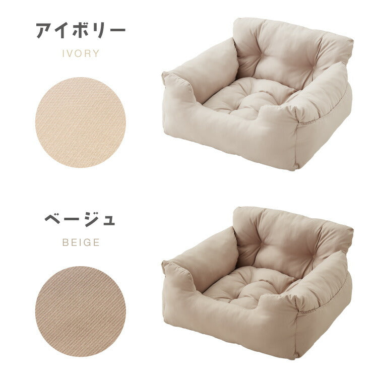 ドライブボックス 犬 車用 Lサイズ ドライブベッド キャリーバッグ ドライブシート 小型犬 中型犬 ペットベッド カーベッド 助手席 安全 お散歩 お出かけ ドライブ ボックス ベッド 飛び出し防止