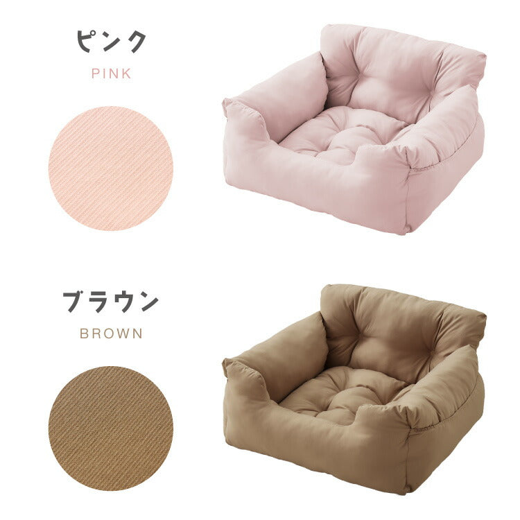 ドライブボックス 犬 車用 Lサイズ ドライブベッド キャリーバッグ ドライブシート 小型犬 中型犬 ペットベッド カーベッド 助手席 安全 お散歩 お出かけ ドライブ ボックス ベッド 飛び出し防止