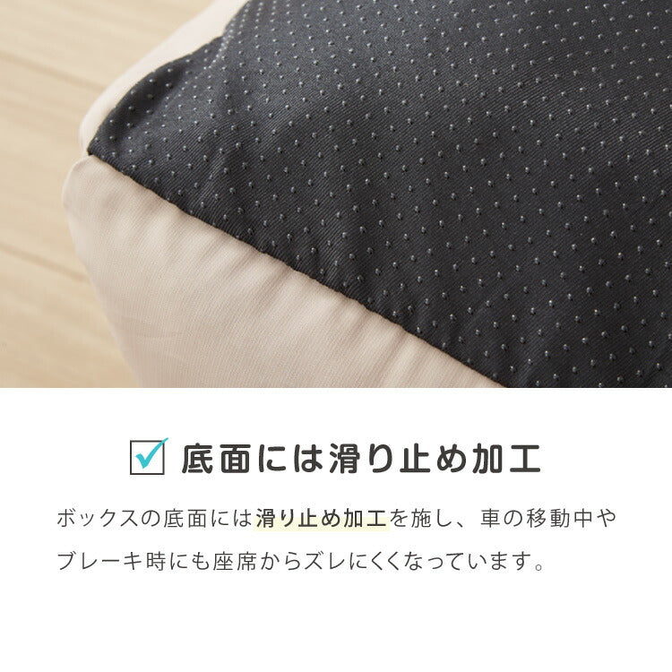 ドライブボックス 犬 車用 Lサイズ ドライブベッド キャリーバッグ ドライブシート 小型犬 中型犬 ペットベッド カーベッド 助手席 安全 お散歩 お出かけ ドライブ ボックス ベッド 飛び出し防止