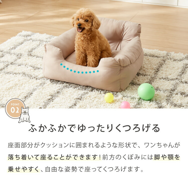 ドライブボックス 犬 車用 Lサイズ ドライブベッド キャリーバッグ ドライブシート 小型犬 中型犬 ペットベッド カーベッド 助手席 安全 お散歩 お出かけ ドライブ ボックス ベッド 飛び出し防止