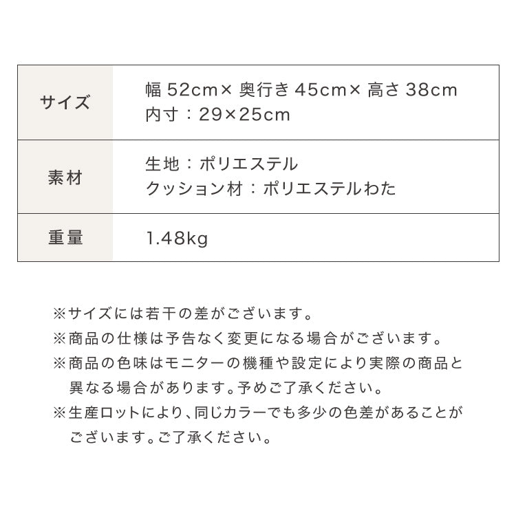 ドライブボックス 犬 車用 Mサイズ ドライブベッド キャリーバッグ ドライブシート 小型犬 中型犬 ペットベッド カーベッド 助手席 安全 お散歩 お出かけ ドライブ ボックス ベッド 飛び出し防止